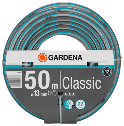 GARDENA Маркуч Classic 13 мм (1/2") 50 м