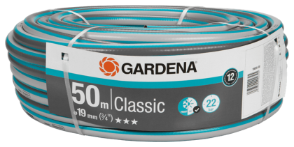 GARDENA Маркуч Classic 19 мм (3/4") 50 м